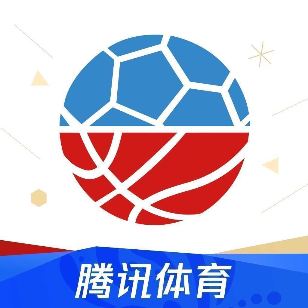 黑白体育直播官网英超-黑白体育直播高清