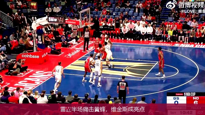 雷霆半场痛击黄蜂，维金斯成亮点